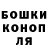 Метадон VHQ Consored