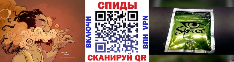 БУТИРАТ 99% цены наркотик Бахчисарай