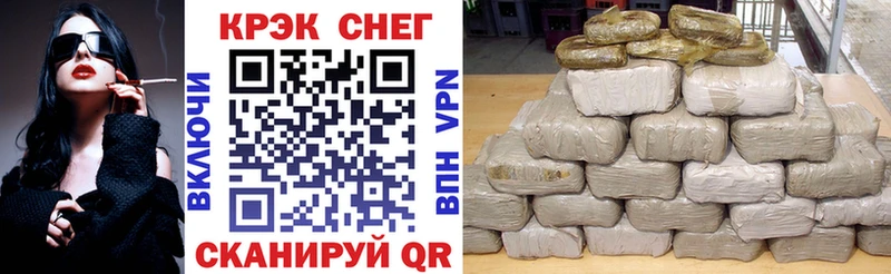 хочу   ссылка на мегу   КОКАИН Эквадор  Бахчисарай 