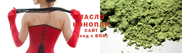 гидра Пересвет