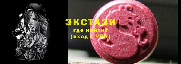 гидра Пересвет