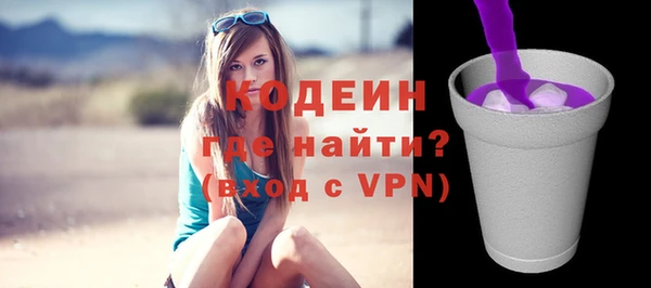 Альфа ПВП Остров