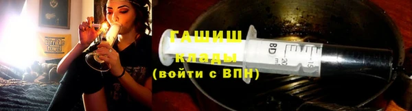 дурь Переславль-Залесский