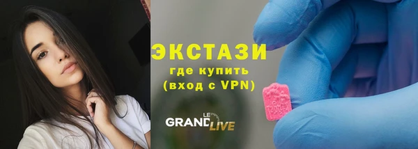 стафф Пестово
