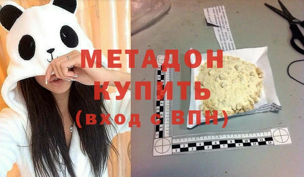 гидра Пересвет