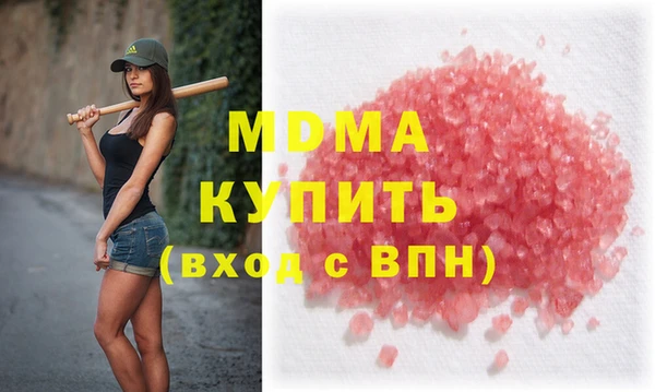 дурь Переславль-Залесский