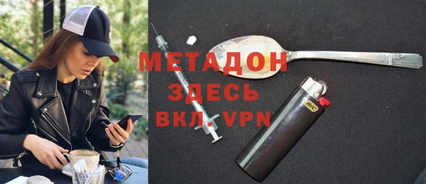 гидра Пересвет