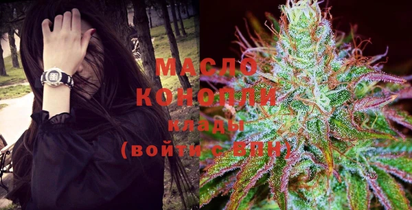 стафф Пестово