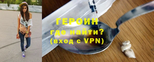 стафф Пестово