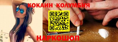 гидра Апрелевка
