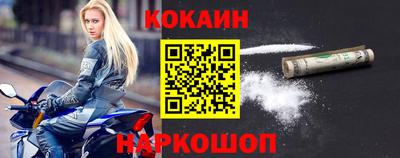 таблы Аргун
