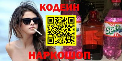 таблы Аргун