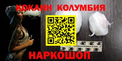гидра Апрелевка