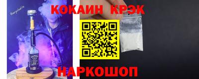 гидра Апрелевка