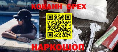 гидра Апрелевка