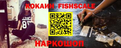 таблы Аргун