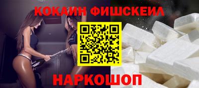 гидра Апрелевка