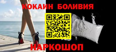 MDMA Апшеронск