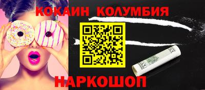 таблы Аргун