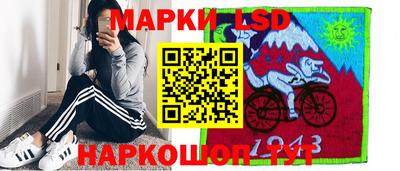 MDMA Апшеронск