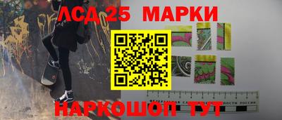 гидра Апрелевка