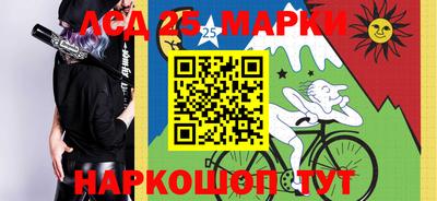 гидра Апрелевка