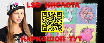 MDMA Апшеронск