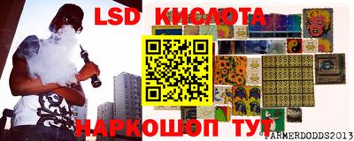 таблы Аргун