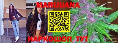 MDMA Апшеронск
