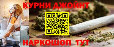гидра Апрелевка