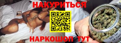 гидра Апрелевка