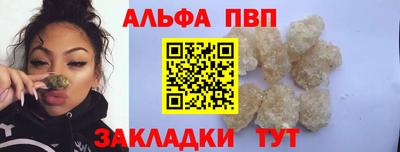 MDMA Апшеронск