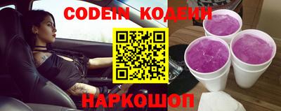 гидра Апрелевка