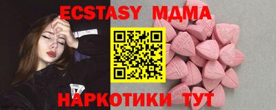 меф Балашиха