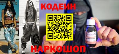 таблы Аргун