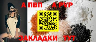 гидра Апрелевка