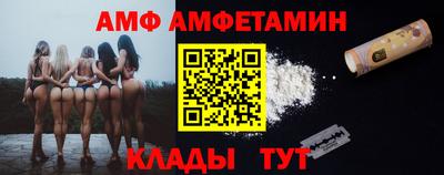 таблы Аргун