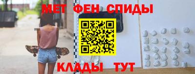 гидра Апрелевка