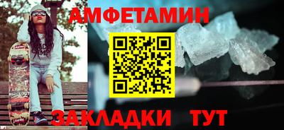 таблы Аргун