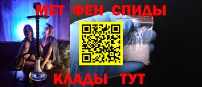 гидра Апрелевка