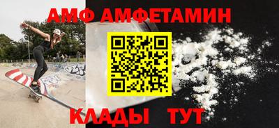 таблы Аргун