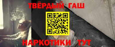 таблы Аргун