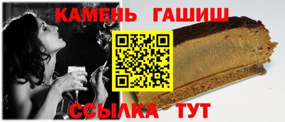 гидра Апрелевка