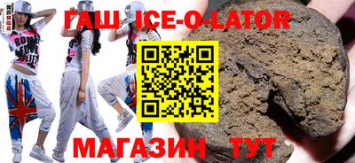 гидра Апрелевка