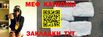 таблы Аргун
