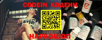 гидра Апрелевка