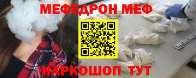 гидра Апрелевка