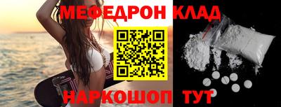 гидра Апрелевка