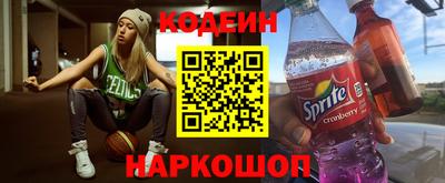 MDMA Апшеронск