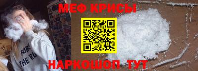 таблы Аргун